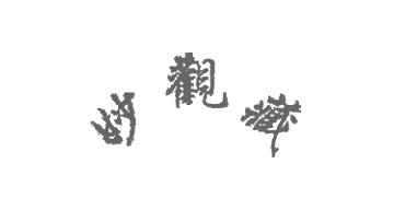 partner_3