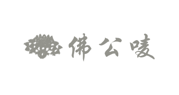 partner_2