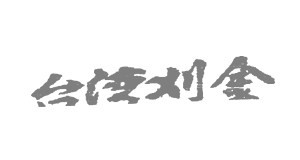 partner_4